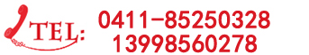 全國(guó)熱線(xiàn)服務(wù)