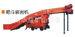 【扒渣機(jī)】工程施工“多面手”設(shè)備??！