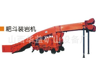  耙斗裝巖機(jī)的操作需要注意細(xì)節(jié)？