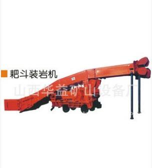 礦山開(kāi)采，耙斗裝巖機(jī)不可少